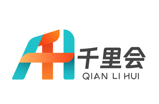 千里会